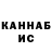Cocaine 97% Andrii Maistruk