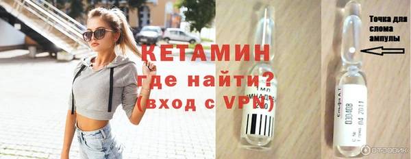 PSILOCYBIN Елизово
