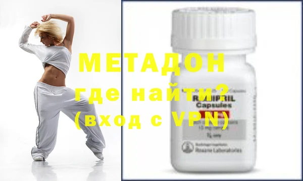 эйфоретик Сосновоборск