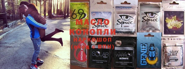 кокаин Сосновый Бор